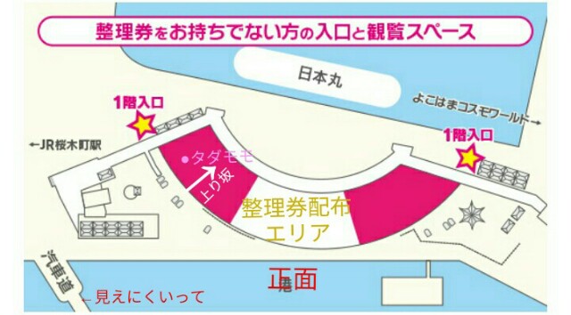 f:id:tadamomo:20180813121503j:image f:id:tadamomo:20180813121503j:image