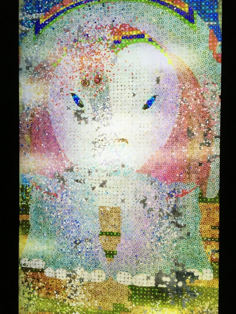 f:id:tadamomo:20180821111258j:plain f:id:tadamomo:20180821111258j:plain
