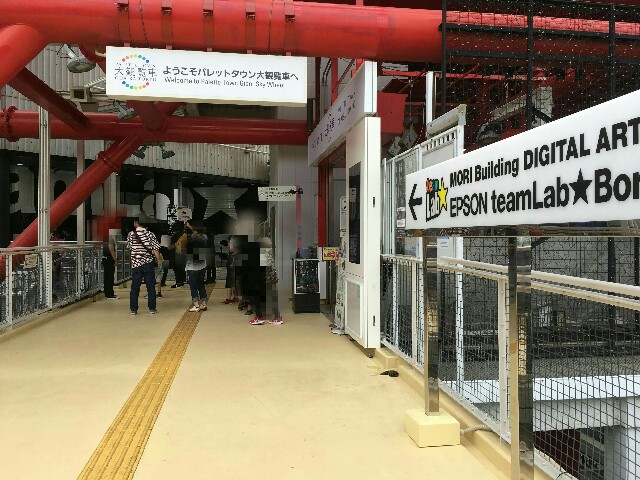 f:id:tadamomo:20180821123314j:image f:id:tadamomo:20180821123314j:image