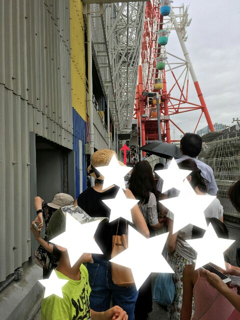f:id:tadamomo:20180821123324j:image f:id:tadamomo:20180821123324j:image