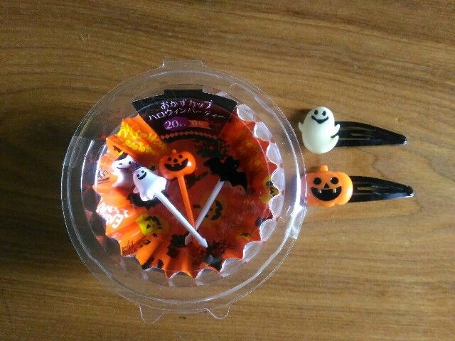 f:id:tadamomo:20180921131112j:image f:id:tadamomo:20180921131112j:image