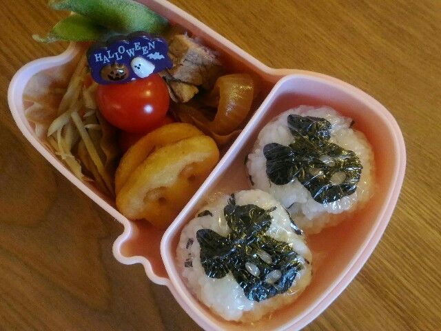 f:id:tadamomo:20180921131120j:plain f:id:tadamomo:20180921131120j:plain