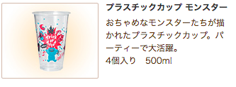 f:id:tadamomo:20180921153124p:plain f:id:tadamomo:20180921153124p:plain