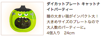 f:id:tadamomo:20180921153131p:plain f:id:tadamomo:20180921153131p:plain