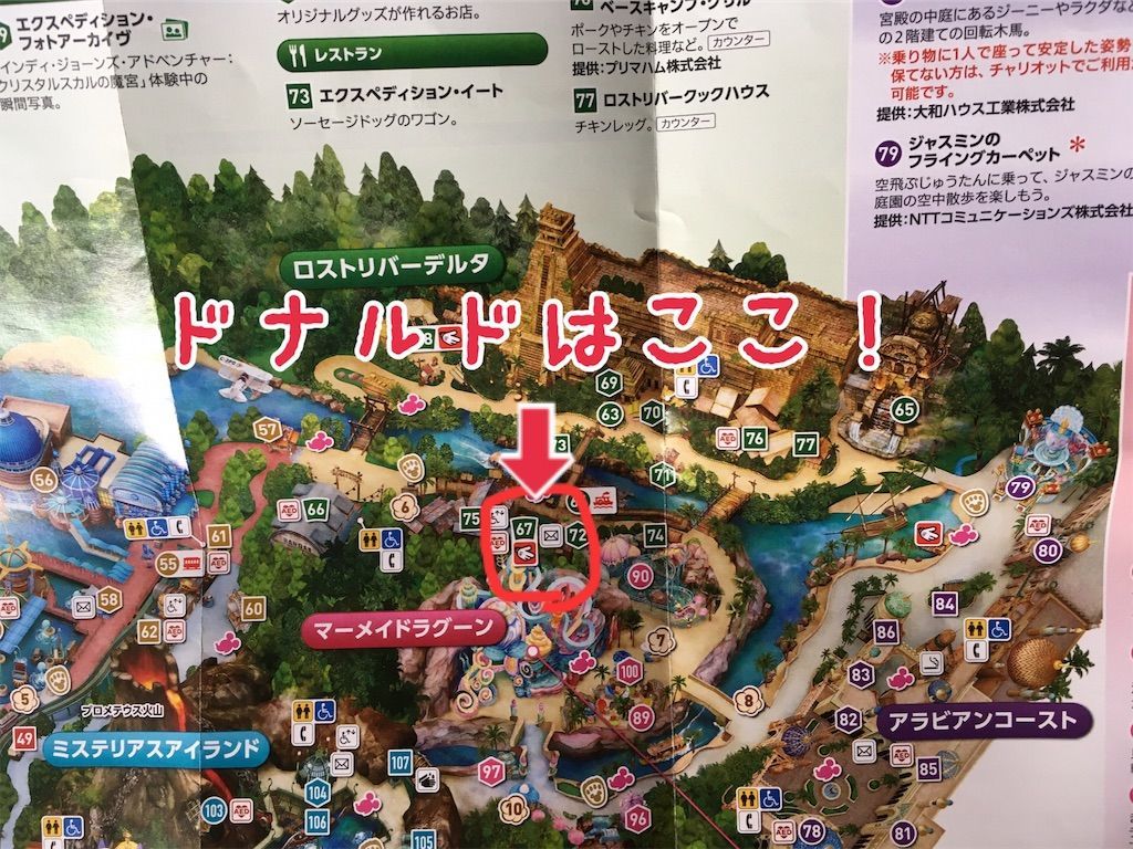 f:id:tadamomo:20190316120317j:image f:id:tadamomo:20190316120317j:image