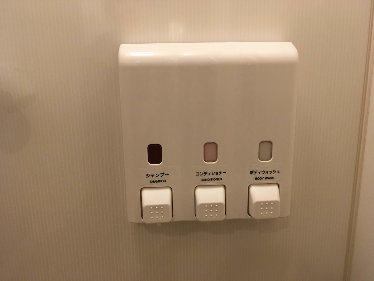 f:id:tadamomo:20190529111447j:plain f:id:tadamomo:20190529111447j:plain
