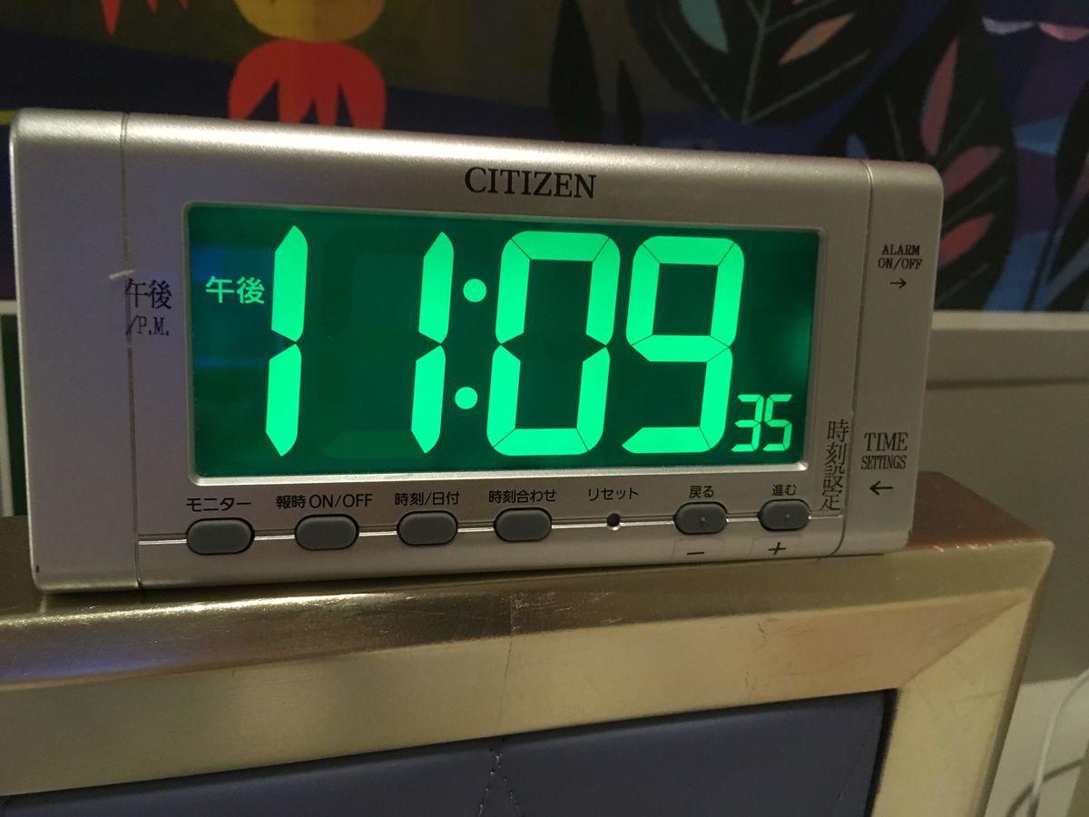 f:id:tadamomo:20190529115248j:plain f:id:tadamomo:20190529115248j:plain