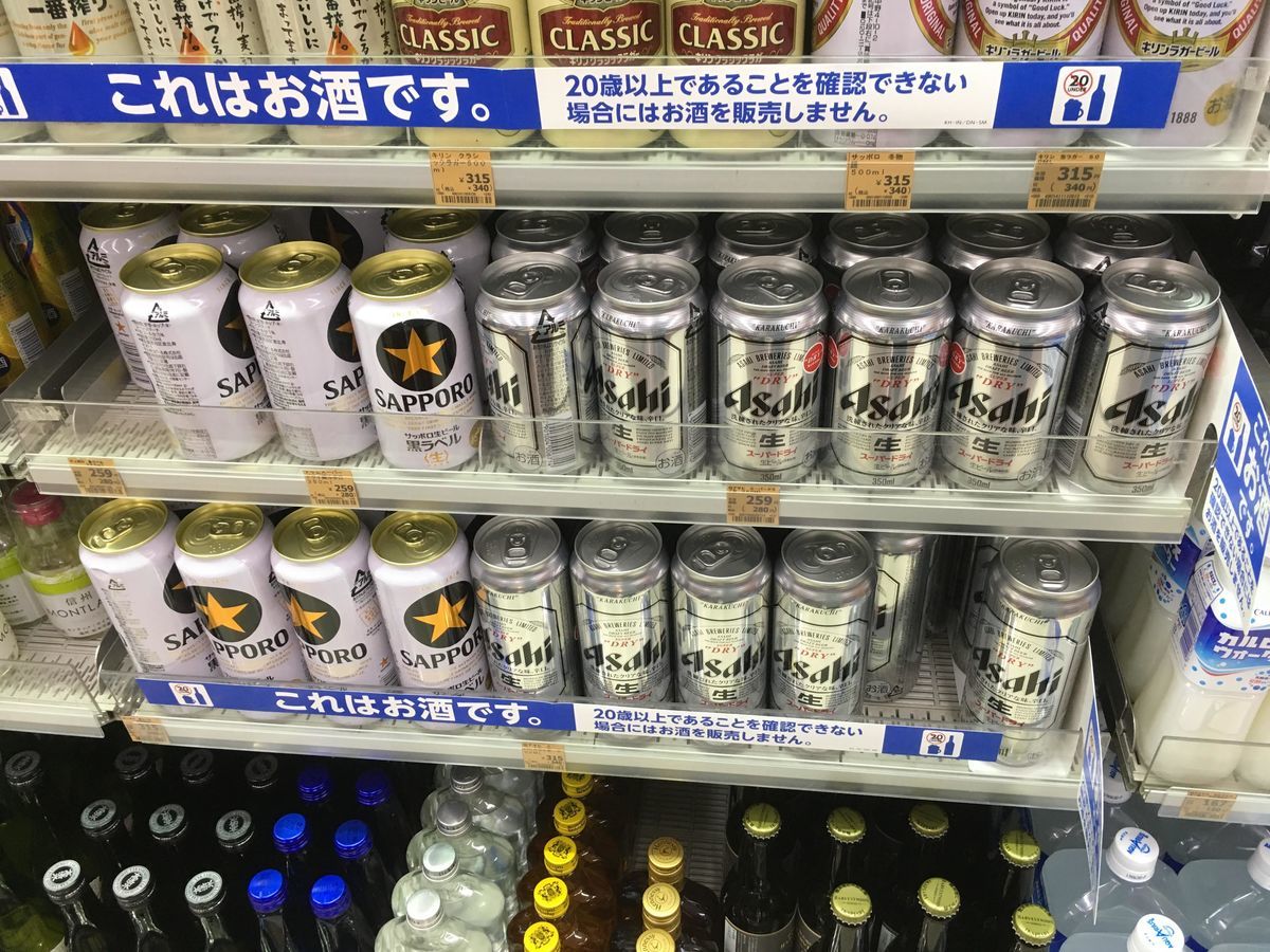 Tdr ディズニー東京セレブレーションホテル 朝食 ディズニーショップ コンビニ等共用設備 体験レポ タダモモの子育てお悩み相談室
