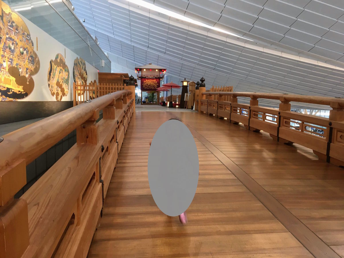 f:id:tadamomo:20190623211342j:plain f:id:tadamomo:20190623211342j:plain
