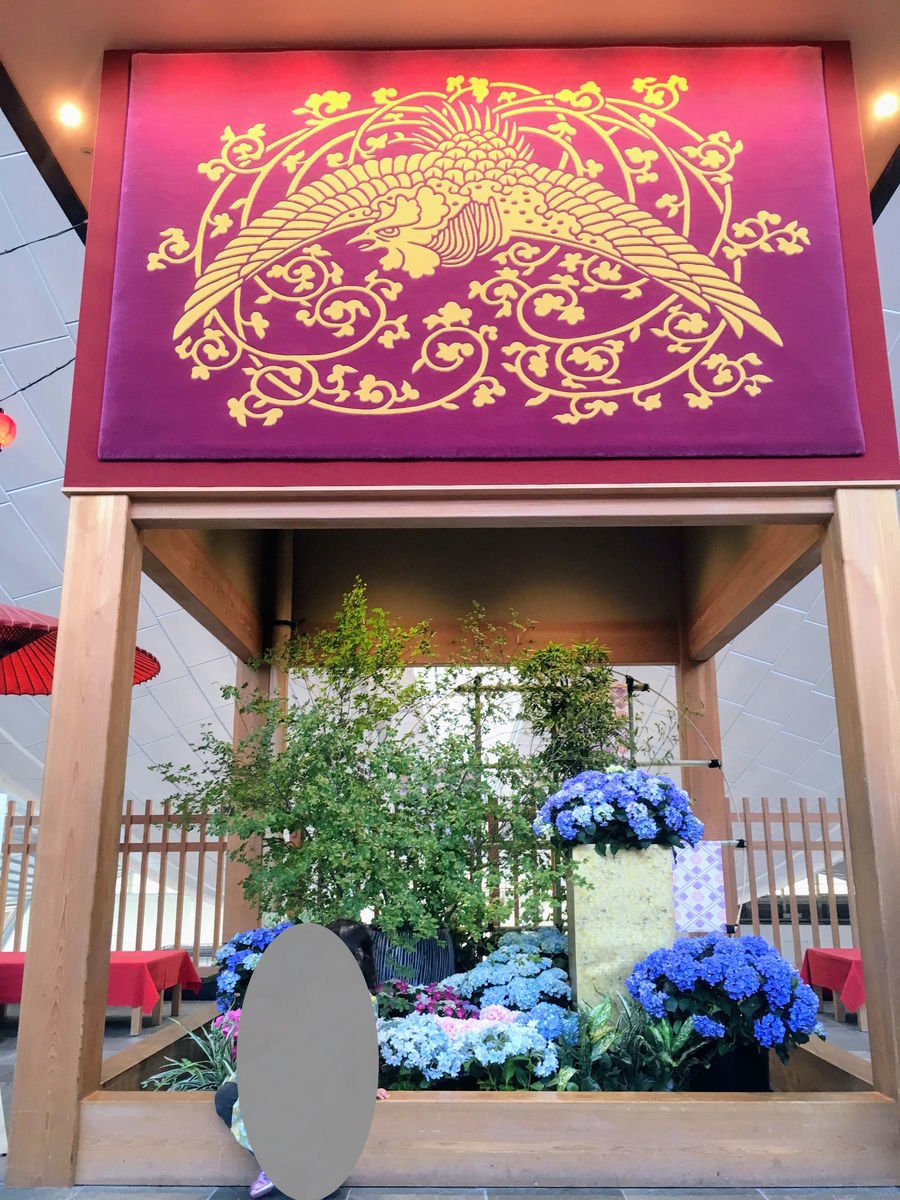f:id:tadamomo:20190623211402j:plain f:id:tadamomo:20190623211402j:plain