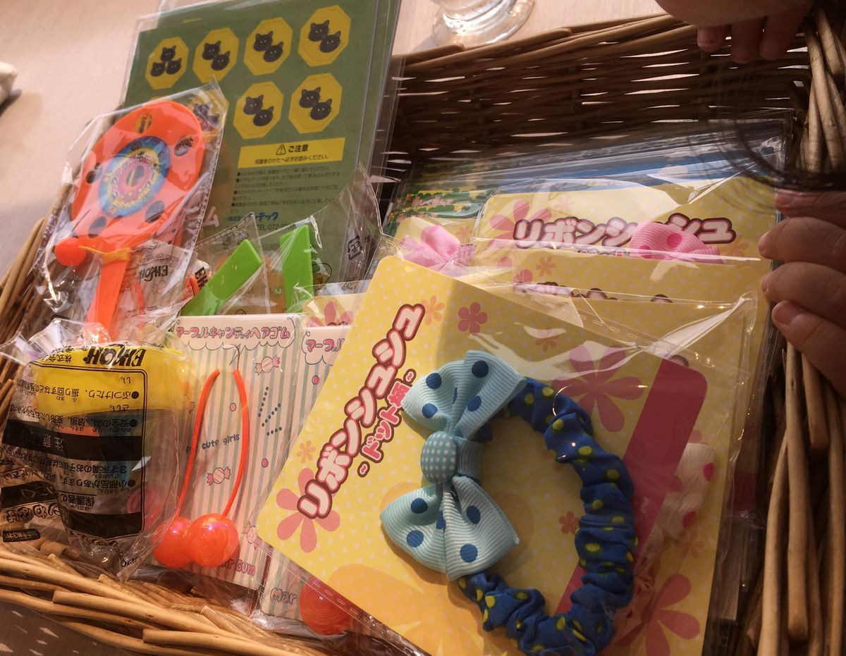 f:id:tadamomo:20190624121620j:plain f:id:tadamomo:20190624121620j:plain