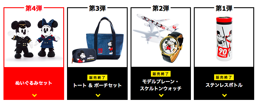 f:id:tadamomo:20190706065629p:plain f:id:tadamomo:20190706065629p:plain