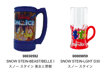 f:id:tadamomo:20190815224220p:plain f:id:tadamomo:20190815224220p:plain