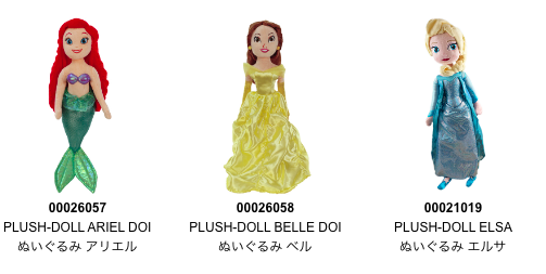 f:id:tadamomo:20190815225117p:plain f:id:tadamomo:20190815225117p:plain