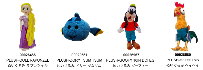 f:id:tadamomo:20190815225133p:plain f:id:tadamomo:20190815225133p:plain
