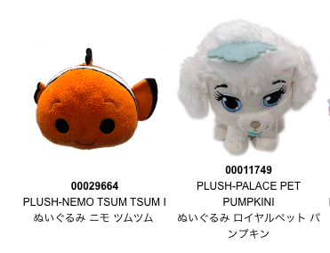f:id:tadamomo:20190815225144p:plain f:id:tadamomo:20190815225144p:plain