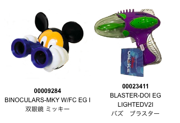 f:id:tadamomo:20190815225748p:plain f:id:tadamomo:20190815225748p:plain