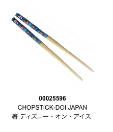 f:id:tadamomo:20190815225834p:plain f:id:tadamomo:20190815225834p:plain