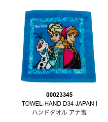 f:id:tadamomo:20190815230818p:plain f:id:tadamomo:20190815230818p:plain