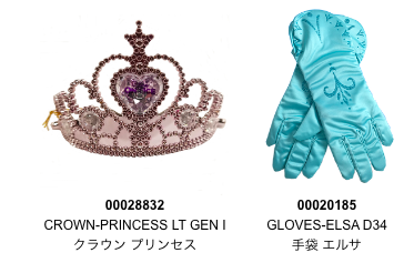 f:id:tadamomo:20190815231520p:plain f:id:tadamomo:20190815231520p:plain