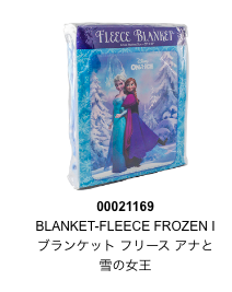 f:id:tadamomo:20190815231539p:plain f:id:tadamomo:20190815231539p:plain
