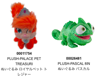 f:id:tadamomo:20190815231921p:plain f:id:tadamomo:20190815231921p:plain