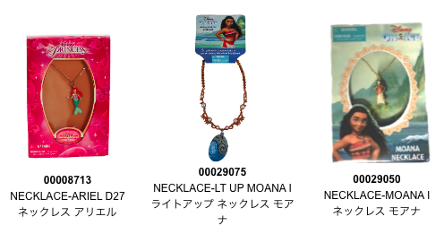 f:id:tadamomo:20190815232119p:plain f:id:tadamomo:20190815232119p:plain