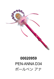 f:id:tadamomo:20190815232809p:plain f:id:tadamomo:20190815232809p:plain