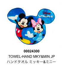 f:id:tadamomo:20190816113158p:plain f:id:tadamomo:20190816113158p:plain