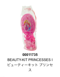 f:id:tadamomo:20190816113747p:plain f:id:tadamomo:20190816113747p:plain