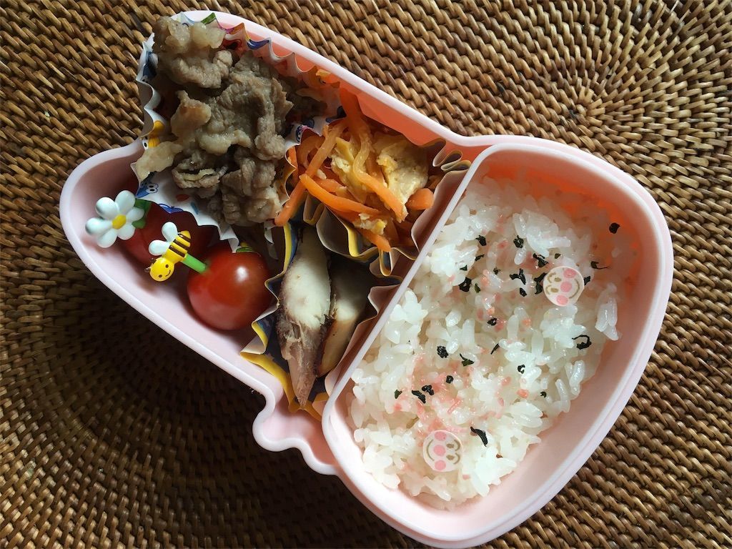 f:id:tadamomo:20190930090717j:plain
