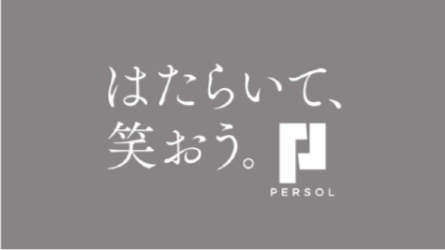 f:id:tadano_planet:20180516210307j:plain f:id:tadano_planet:20180516210307j:plain