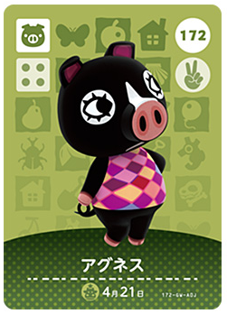 f:id:tadanomyomyo1:20200708120522p:plain f:id:tadanomyomyo1:20200708120522p:plain
