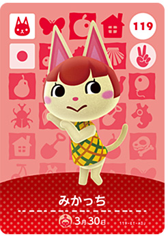 f:id:tadanomyomyo1:20200708120928p:plain f:id:tadanomyomyo1:20200708120928p:plain