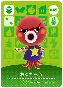 f:id:tadanomyomyo1:20200708121039p:plain f:id:tadanomyomyo1:20200708121039p:plain