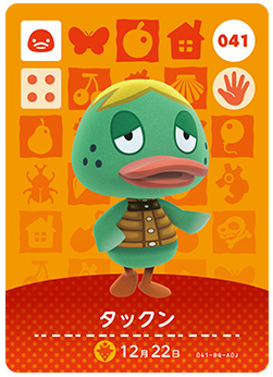 f:id:tadanomyomyo1:20200708121201p:plain f:id:tadanomyomyo1:20200708121201p:plain