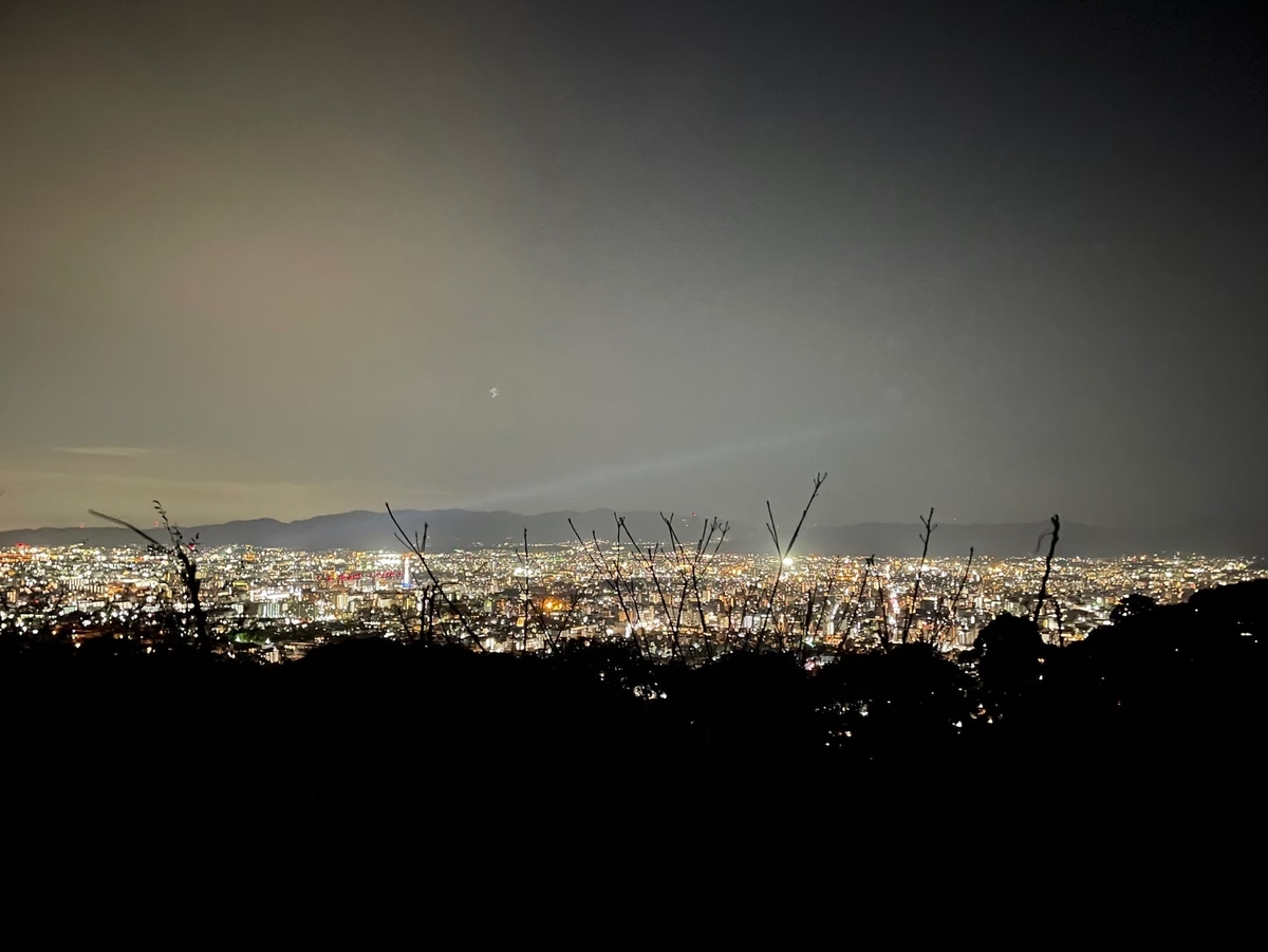 【中古】 関西夜景ｐｒｅｍｉｕｍ 超厳選の極上夜景スポット２００/ぴあ/丸々もとお 関西圏・近畿圏 夜景スポット】有名どころから穴場までまとめて