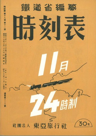 f:id:tadanorih:20080814215110j:image