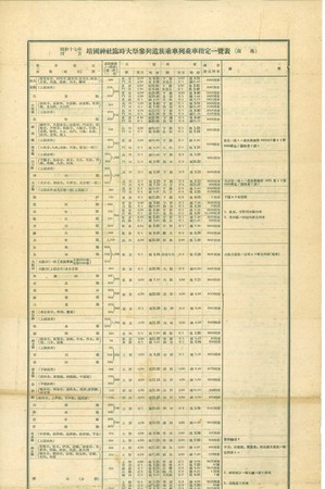 f:id:tadanorih:20080814215111j:image