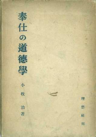 f:id:tadanorih:20080906010326j:image