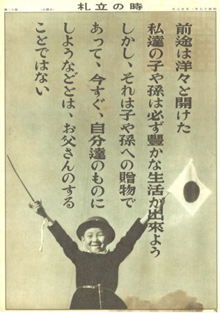 f:id:tadanorih:20090125222948j:image