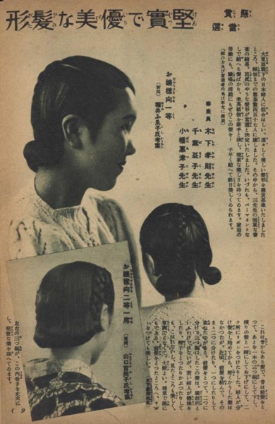 f:id:tadanorih:20100414021847j:image f:id:tadanorih:20100414021847j:image