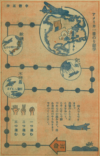 f:id:tadanorih:20100415131435j:image