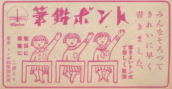 f:id:tadanorih:20100422014014j:image