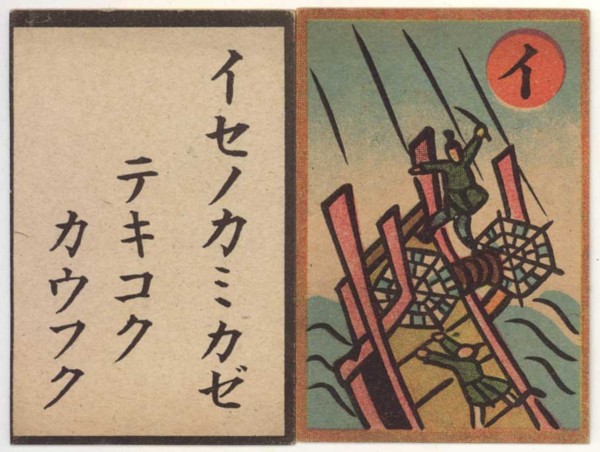 f:id:tadanorih:20100520023331j:image