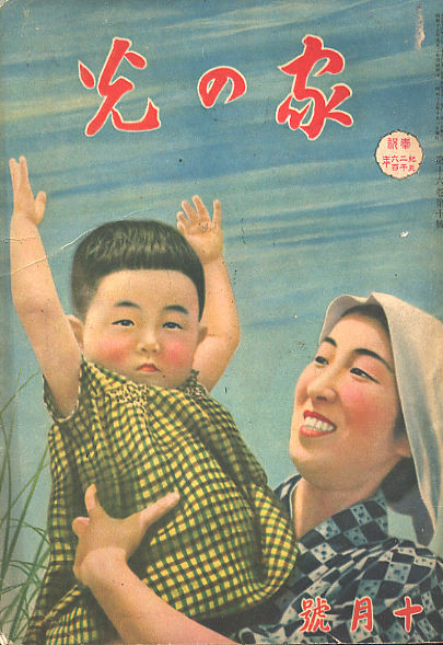 f:id:tadanorih:20110217185118j:image