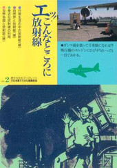 f:id:tadanorih:20110410010335j:image