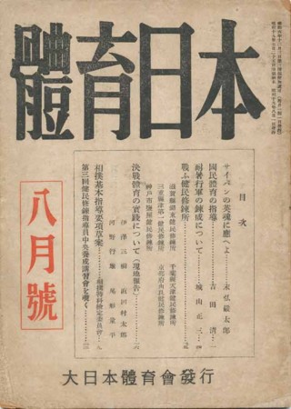 f:id:tadanorih:20110417145240j:image