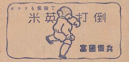 f:id:tadanorih:20110514020719j:image