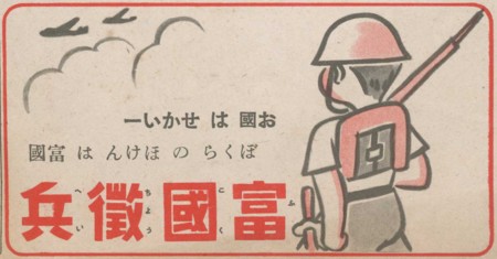 f:id:tadanorih:20110514021207j:image